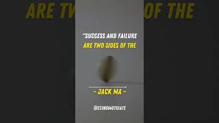 Success and Failure | Motivational Quest | Inspiration | Jack ma #shorts #stingmotivate #5 🔥