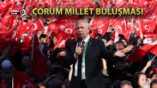 #CANLI | Çorum Millet Buluşması | Mansur Yavaş konuşuyor