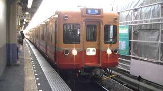 京成線　3300形（3345編成）　青砥駅発車