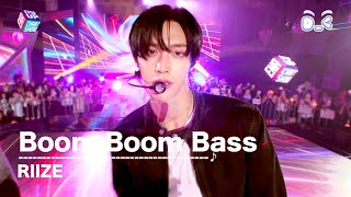 [ENA KPOP UP Chart SHOW 2回] RIIZE - Boom Boom Bass