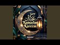 Forgive Me Ya Allah