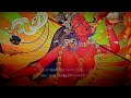 eight praises to vajravarahi vajrayogini in sanskrit chanted by yoko dharma for 1 meditative hour