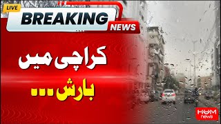 Light rain hits Karachi, first winter drizzle brings temperature drop | Karachi Weather Today