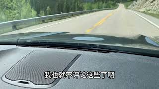 为什么我放弃移民？政策难度+时间成本+经济成本=？ ？ ？