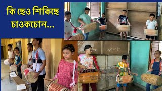 কেনেকৈ শিকিছে চাওকচোন .. “কিশলয়” ॥ পংকজ বৰা॥ Dhol Tutorial || How to play Dhol