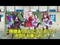 【ウマ娘mmd】アマｘブラで立派な『菌活？』。【ヒシアマゾンｘナリタブライアン】