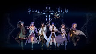 【LSO2019-R2】  シエレトワール  【STRAY†LIGHT】