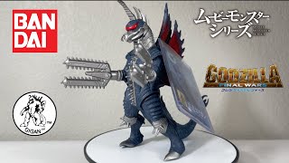 Bandai Movie Monster Series Modified Gigan (Chainsaw Hands) Figure Review I Godzilla: Final Wars