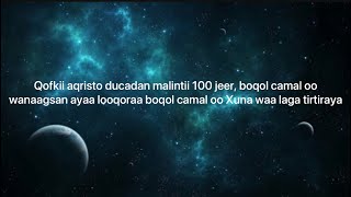 Aqriso ducadan malintii 100 jeer, waxaad heleysa 100 xasanad