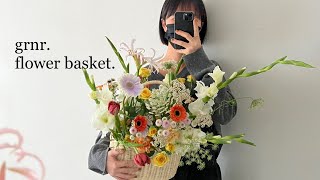 [flower design] 꽃바구니 만들기/대형꽃바구니/flower basket/꽃집창업