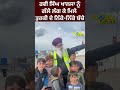 ravi singh khalsa ਨੂੰ ਗੱਲੇ ਲੱਗ ਕੇ ਮਿਲੇ ਤੁਰਕੀ ਦੇ ਬੱਚੇ shorts global punjab tv