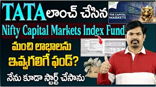 Sundara Rami Reddy - Tata Nifty Capital Market Index Fund Performance in 2025 | Best Mutual Funds