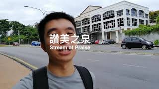 Vlog #1: Solo Trip in Kuching Ending Up in A\u0026E?!