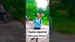 Funny reporter 😂bakchodi karte hue