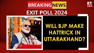 Lok Sabha Elections Exit Poll 2024: Will BJP Make Hattrick In Uttarakhand? | ET Now | Latest News