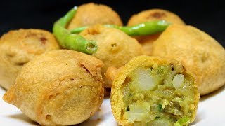 పిల్లలకు ఇష్టమయిన ఆలూ బోండా || Street Style Aloo Bonda Recipe || Indian Snacks