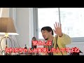 【ひろゆき×泉健太】立憲民主党・代表泉健太と日経テレ東での対談・政治家とは・・・【リハック 成田悠輔 ひろゆき hiroyuki 西村博之 切り抜き 論破 rehack】