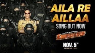 akshy Kumar Aila Re Aila mast Mahila full video song Suryavanshi Ranveer Singh Ajay Devgan
