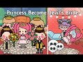 Princess Become Demon’s Bride🧛🏻👰🏻‍♀️💍💕 | Toca Life World 🌍 | Sad Story 🥺 | Toca Boca