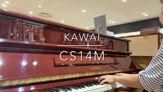 アップライトピアノ　KAWAI（カワイ）　CS14M　音色紹介動画（ご成約済み）