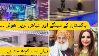 Expensive hotels in pakistan: This Was Unexpected!! | Romu voice