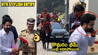 Jr NTR Grand Entry At Cyberabad Traffic Police Annual Conference | Jr NTR | Celebrity Updates 2021