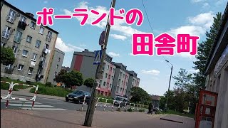 [東欧] ポーランド 田舎町歩き