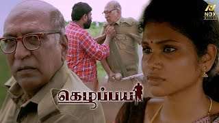 New Tamil Super Hit Movie | Kezhapaya Movie Scene | Tamil Latest Movie #noxmovies #movie