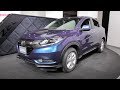 2015 Honda Vezel - 2013 Tokyo Motor Show