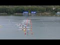 K2 Mixed 500m Final / 2024 ICF Hangzhou Super Cup China