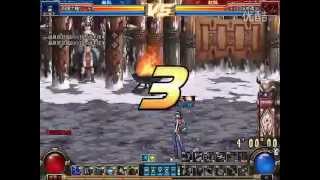 DnF China【潮流】Ranger vs Weapon Master \u0026 Asura pvp 2/2