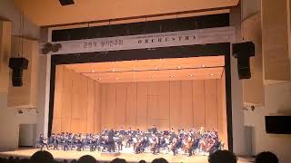 충남예고 Tchaikovsky Symphony No.5, 4. Finale