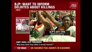 Amit Shah Leads Protest Against Killing Of BJP & RSS Workers In Kerala