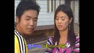 ပါးဒျားဝေး