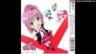 Kokoro no Tamago (Special Edition) by Buono!