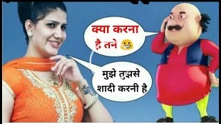 Sapna choudhary new song,sapna aur motu billu comedy,#funny call comedy,सपना का गाना,motu ki comedy