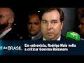 Em entrevista, Rodrigo Maia volta a criticar Governo Bolsonaro | SBT Brasil (27/03/19)