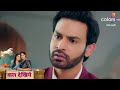 Mangal Lakshmi Promo - Aadit Ney Gusse Mein Aakar Liya Saumya Se Shaadi Ka Faisla Tut Gayi Mangal