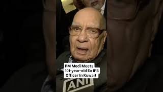 101-Year-Old Ex-IFS Officer Meets PM Modi in Kuwait | \