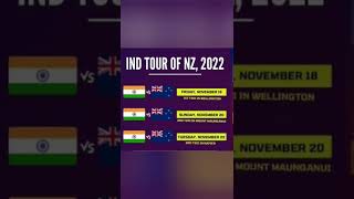भारत और न्यूजीलैंड t20 series schedule 2022 | IND vs NZ schedule status🔥 🤟