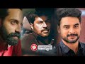 ബിലാലിൽ മമ്മൂക്ക യോടൊപ്പം ഫഹദ് ടോവിനോയും😱 bilal mammootty movie latest news amal neerad ms world