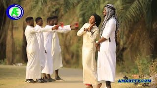 KARSHEN SO ( SO YASAMU MASAUKI ) LATEST HAUSA SONG FT ZPREETY