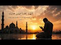 Nasheed – Return to Allah🤲