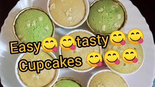 #ammys_tasty_tips #food #malayalam ബേക്കറിയിൽ നിന്നു കിട്ടുന്ന അതെ ടേസ്റ്റിൽ ഒരടിപൊളി cupcake