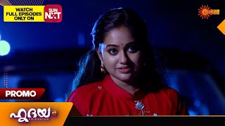Hridhayam - Promo |25 May 2024 | Surya TV Serial
