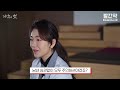 고령층에게 암보다 위험하다는 이것 빨간약 ep. 24 노년기 낙상