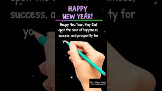 message for new year 2023 || happy new year wishes for best friend