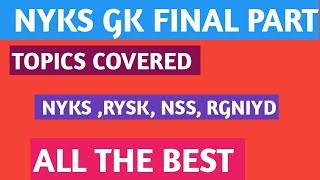 NYKS RYSK NSS AND ALL YOUTH RELATED SCHEMES FOR NYKS EXAM || BILLINGUAL VIDEO