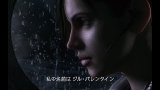 Nintendo Switch『バイオリベUE』紹介映像