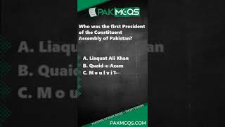 Who was the first President of the Constituent Assembly of Pakistan? #pakmcqs #shorts